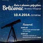 Ivanomania - dani u čast Ivane Brlić Mažuranić 4 brlicevac